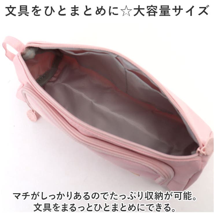 ペンケース 大容量 ykangoo84nj | BACKYARD FAMILY | 詳細画像5 