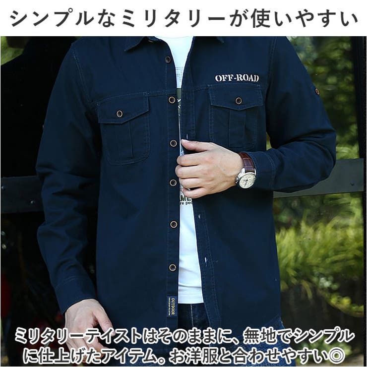ミリタリーシャツbhshirt01[品番：BCYW0028499]｜BACKYARD  FAMILY（バックヤードファミリー）のレディースファッション通販｜SHOPLIST（ショップリスト）