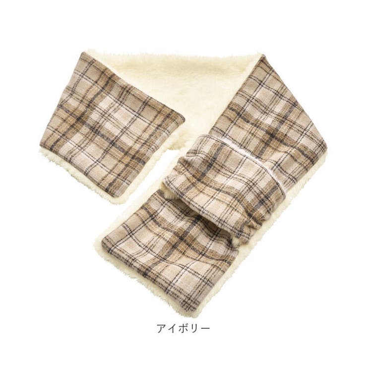 通すだけ2wayリバーシブルマフラー[品番：BCYW0025684