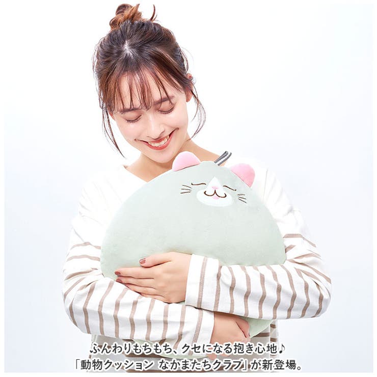 動物クッション なかまたちクラブ | BACKYARD FAMILY | 詳細画像2 