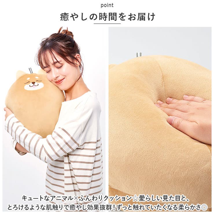 動物クッション なかまたちクラブ | BACKYARD FAMILY | 詳細画像3 