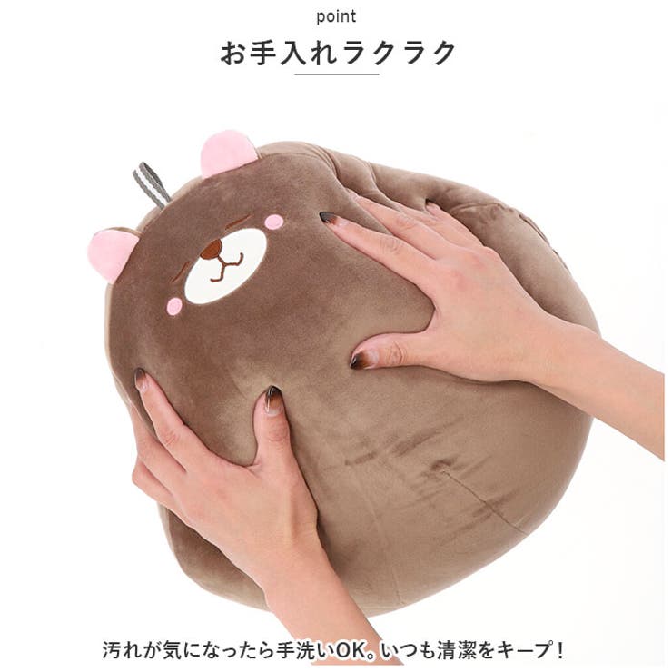 動物クッション なかまたちクラブ | BACKYARD FAMILY | 詳細画像5 