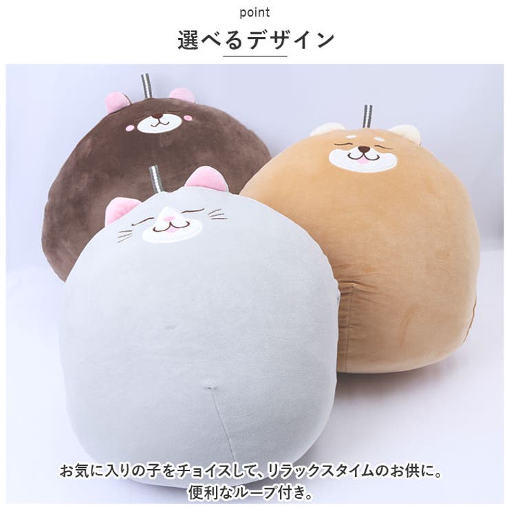 動物クッション なかまたちクラブ | BACKYARD FAMILY | 詳細画像6 