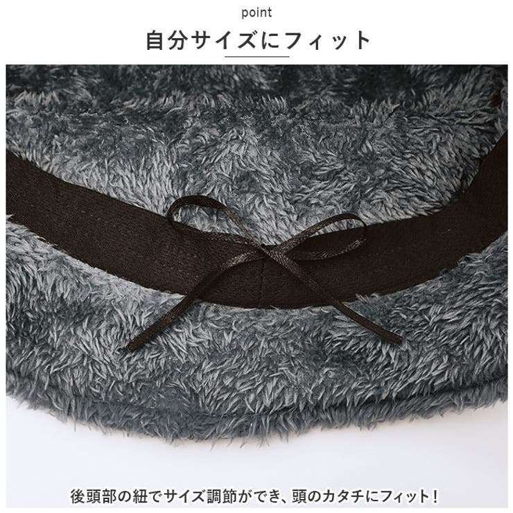 ボアコーデュロイ帽子 | BACKYARD FAMILY | 詳細画像12 