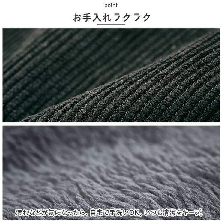 ボアコーデュロイ帽子 | BACKYARD FAMILY | 詳細画像14 