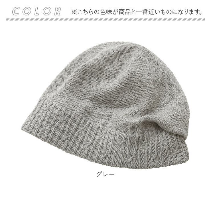 すっぴん隠しコットンキャップ | BACKYARD FAMILY | 詳細画像12 