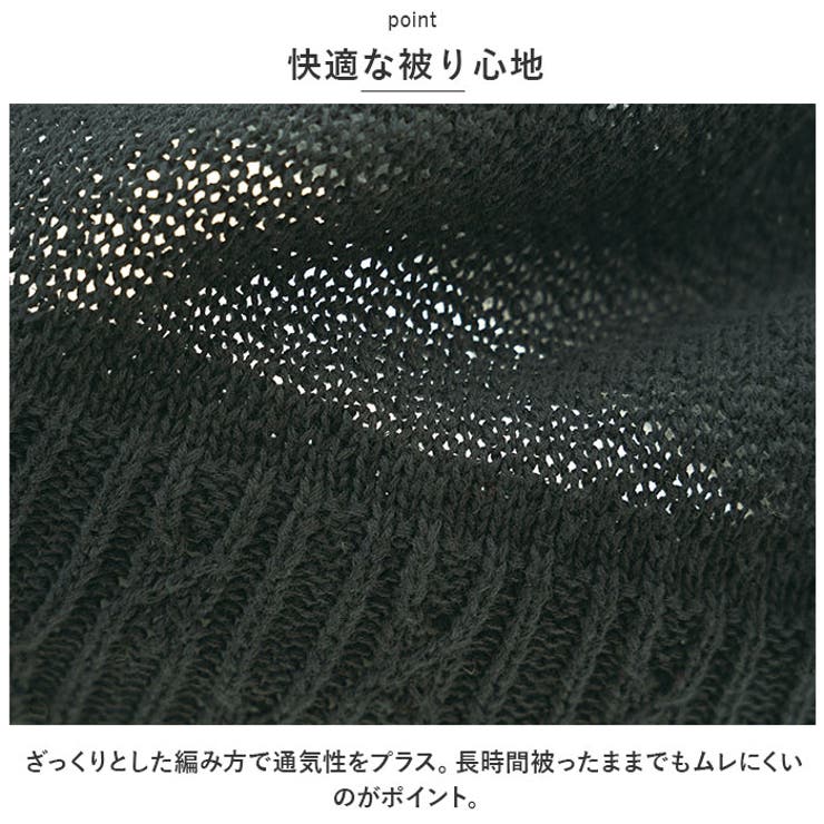 すっぴん隠しコットンキャップ | BACKYARD FAMILY | 詳細画像6 