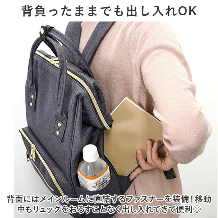 CLASP クラスプ 口金リュック[品番：BCYW0026115]｜BACKYARD FAMILY