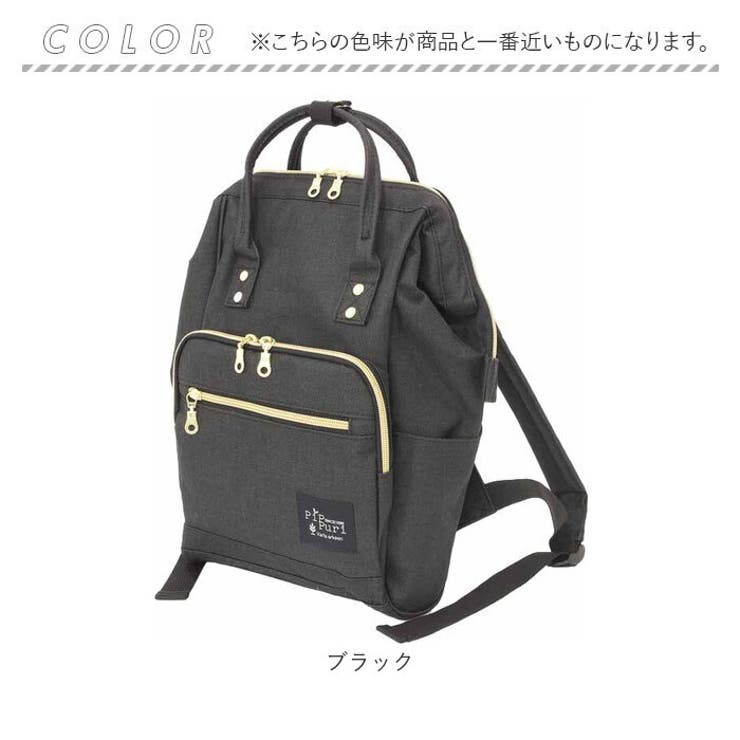 CDミニリュック ブラック ゴールドノベルティ moz（モズ） 【公式】moz リュック レディース 小さめ 軽量 軽い 通勤