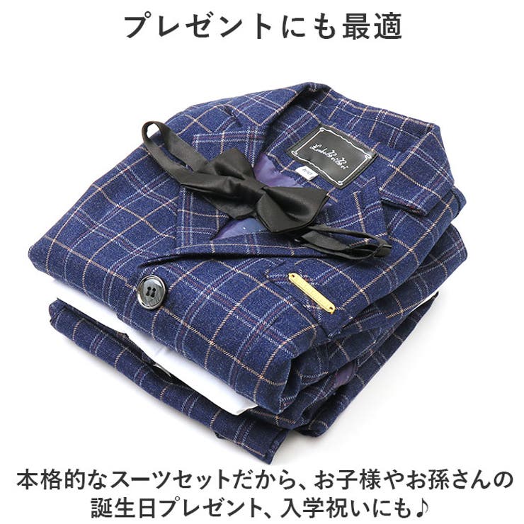 キッズ フォーマルスーツ 5点セットpk19168 | BACKYARD FAMILY | 詳細画像11 