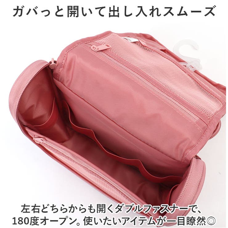 トラベルポーチ コスメバッグ 吊り下げ ysbotta5010 | BACKYARD FAMILY | 詳細画像5 