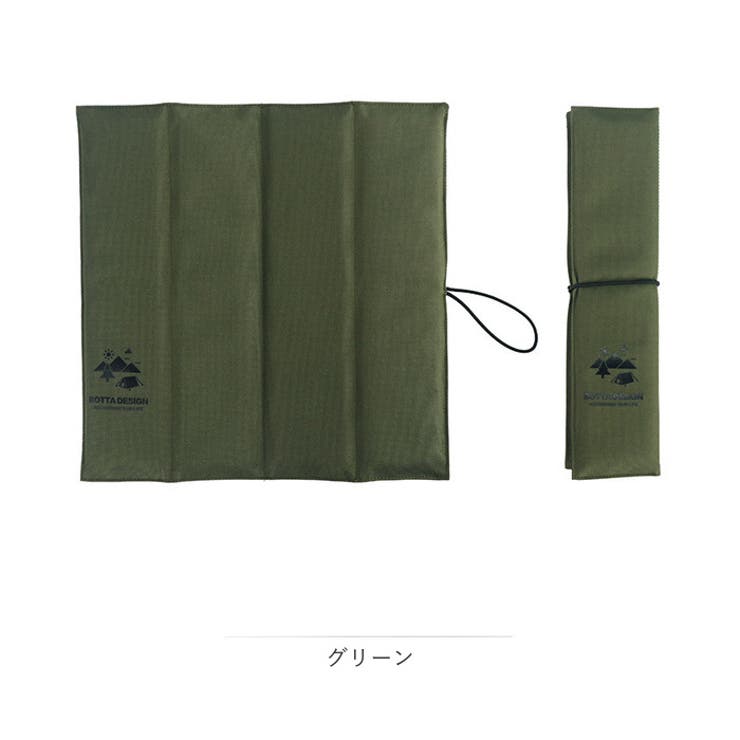 ポータブルクッション 洗える ysbotta5011 | BACKYARD FAMILY | 詳細画像11 