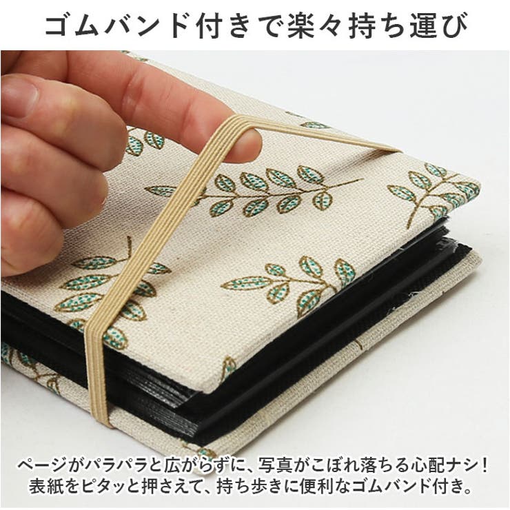 アルバム KGサイズ 大容量 100枚 yssetsu03 | BACKYARD FAMILY | 詳細画像8 