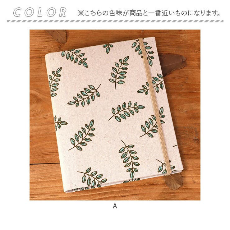 アルバム