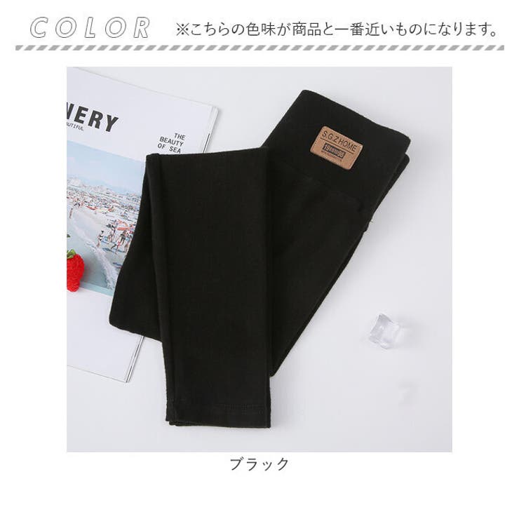 キッズ レギンス 長ズボン yssetsu05 | BACKYARD FAMILY | 詳細画像13 