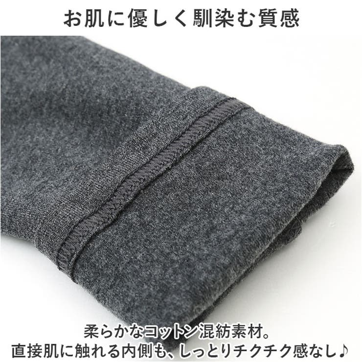 キッズ レギンス 長ズボン yssetsu05 | BACKYARD FAMILY | 詳細画像6 