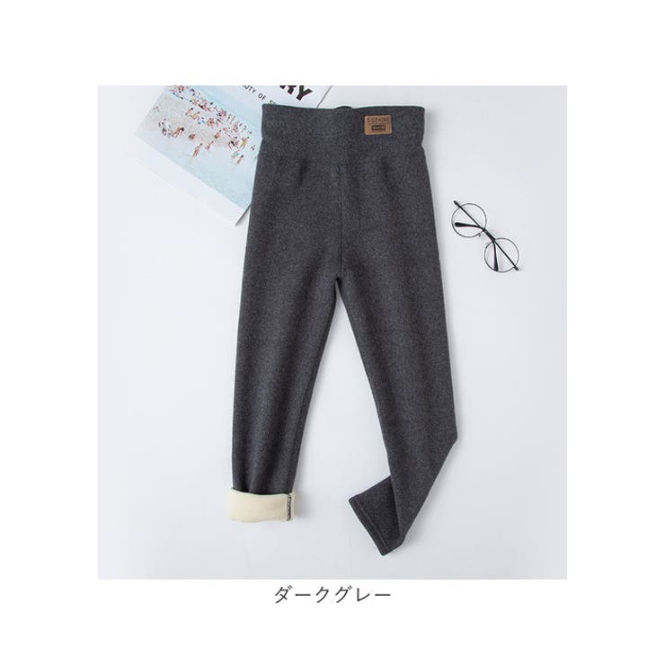 キッズ レギンス 長ズボン 裏起毛 yssetsu06 | BACKYARD FAMILY | 詳細画像15 