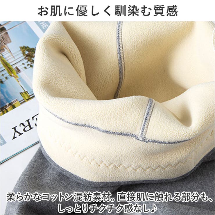 キッズ レギンス 長ズボン 裏起毛 yssetsu06 | BACKYARD FAMILY | 詳細画像6 