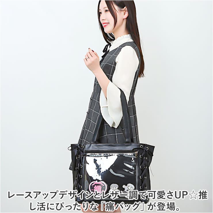 痛バッグ レディース トートバッグ かわいい itbg67[品番