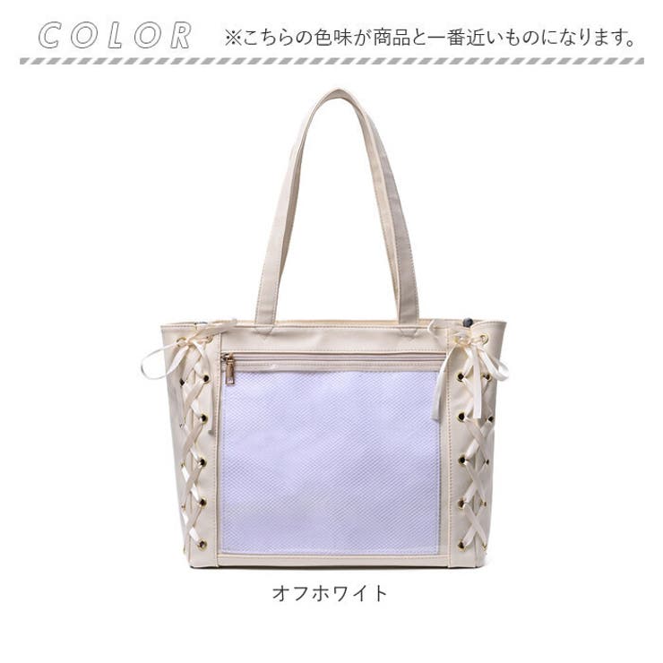 痛バッグ レディース トートバッグ かわいい itbg67[品番