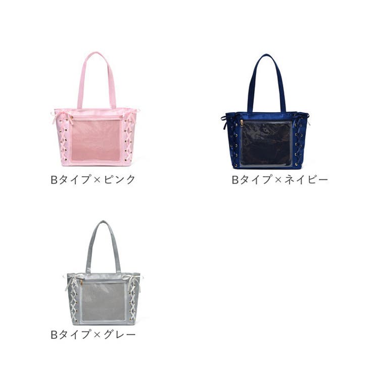 楽天市場】ミニトートバッグ ナイロン（カラーピンク