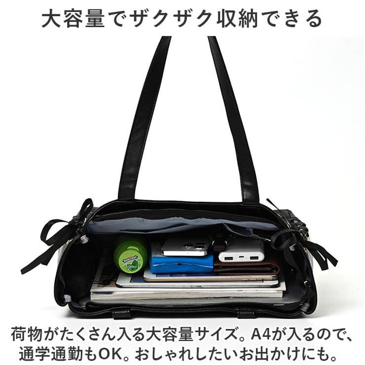 痛バッグ レディース トートバッグ かわいい itbg67[品番