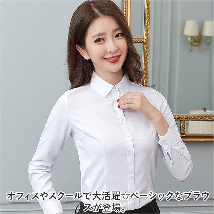 ブラウス