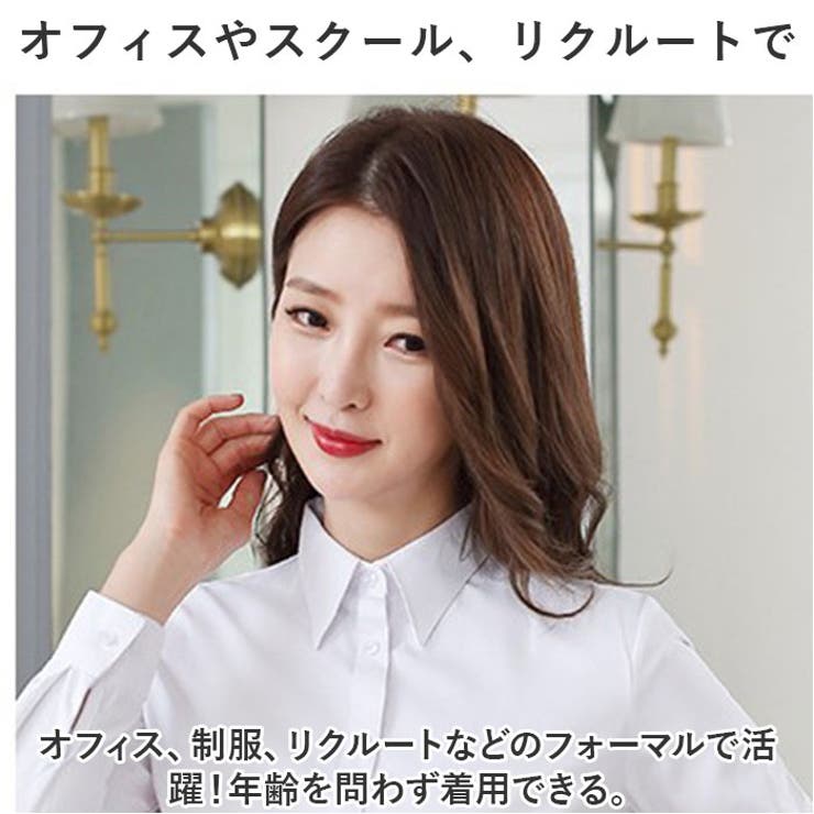 ブラウス