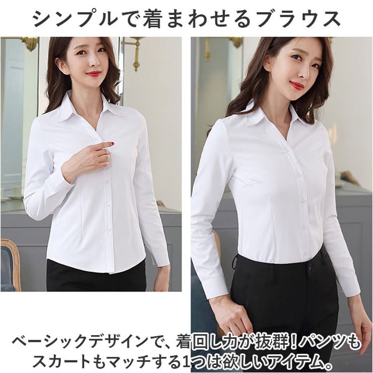 ブラウス シャツ 裏起毛 レディース mmblouse1205f[品番