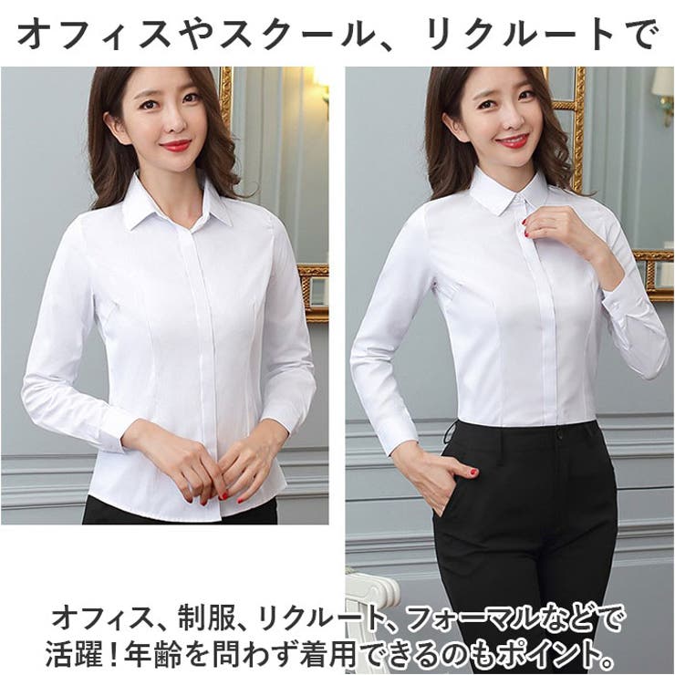 ブラウス シャツ 裏起毛 レディース mmblouse1205f | BACKYARD FAMILY | 詳細画像6