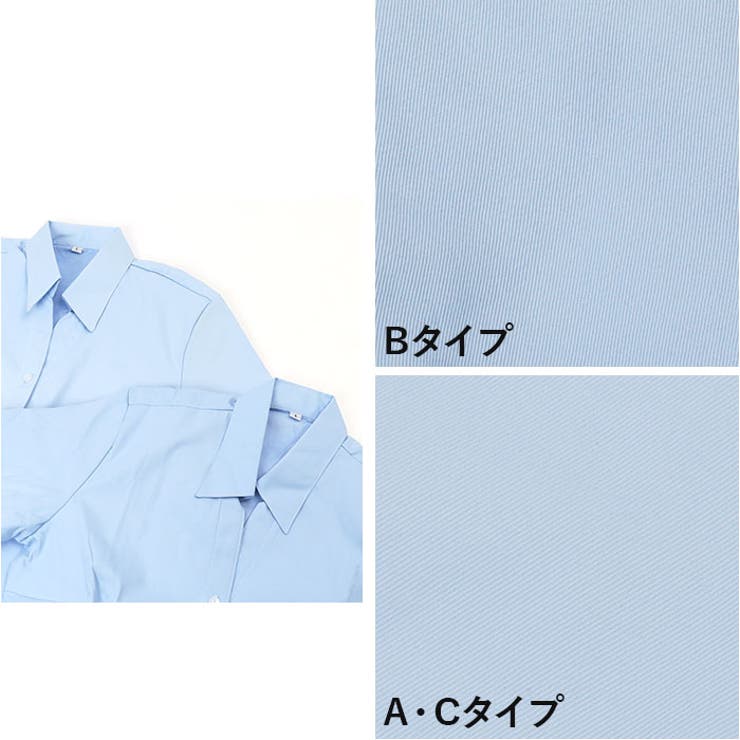 ブラウス シャツ 裏起毛 レディース mmblouse1205f | BACKYARD FAMILY | 詳細画像9