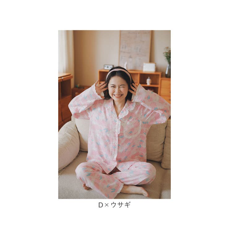 パジャマ ルームウェア 100%綿 ふわふわ ykrwyouyji69 | BACKYARD FAMILY | 詳細画像16 