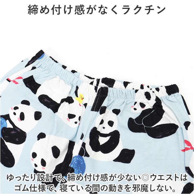 パジャマ ルームウェア 100%綿 ふわふわ ykrwyouyji69 | BACKYARD FAMILY | 詳細画像5 