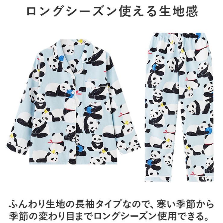 パジャマ ルームウェア 100%綿 ふわふわ ykrwyouyji69 | BACKYARD FAMILY | 詳細画像8 