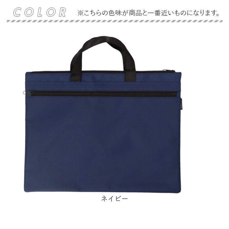 レッスンバッグ 手提げバッグ 通学 通勤 lyba063[品番