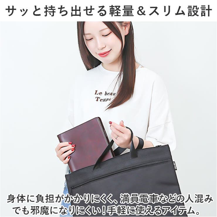 レッスンバッグ 手提げバッグ 通学 通勤 lyba063[品番