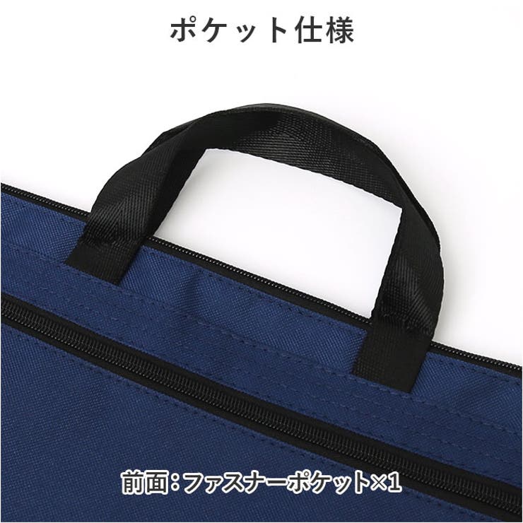 レッスンバッグ 手提げバッグ 通学 通勤 lyba063[品番：BCYW0026983