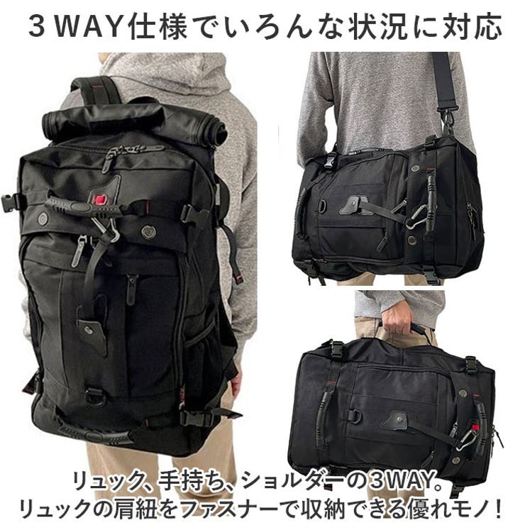 バックパック リュック 大容量 メンズ 旅行 lybp20701[品番