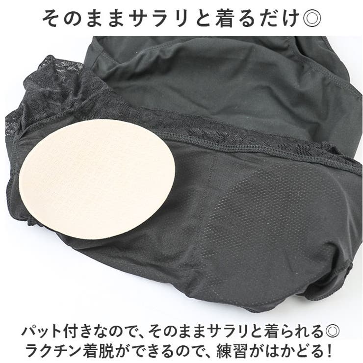 レオタード レディース lyda061 | BACKYARD FAMILY | 詳細画像3 