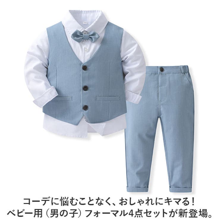 フォーマルスーツ ベビー lyfs054 | BACKYARD FAMILY | 詳細画像2 