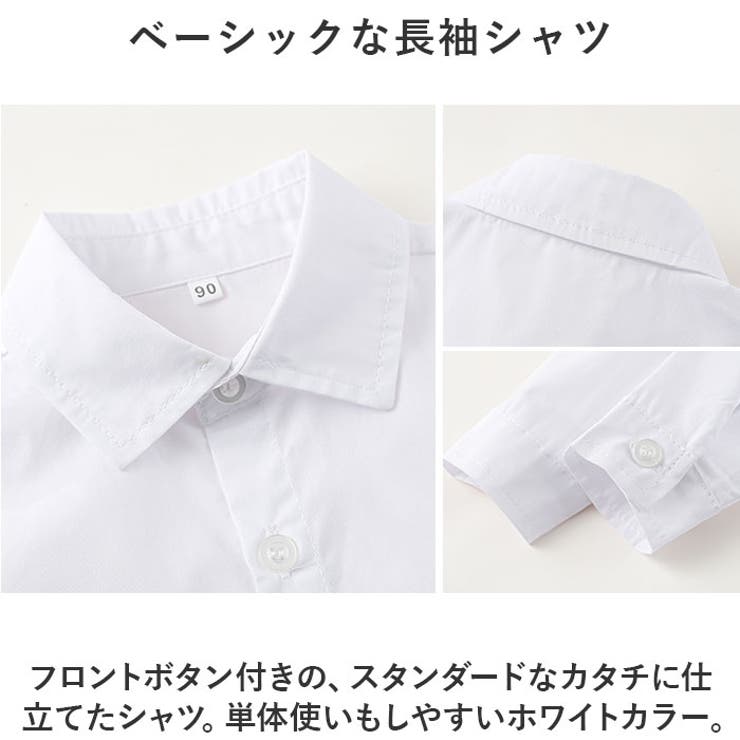 フォーマルスーツ ベビー lyfs054 | BACKYARD FAMILY | 詳細画像5 