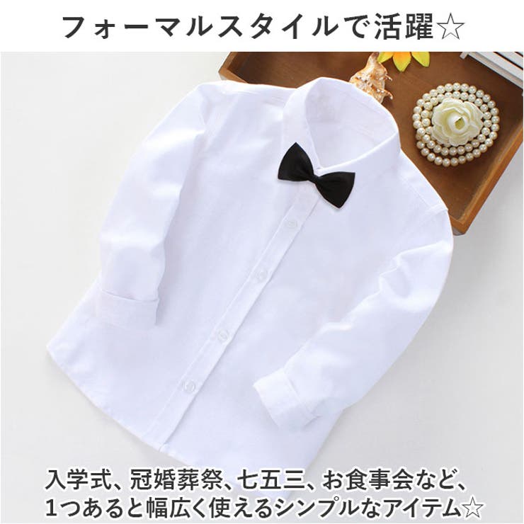 シャツ 長袖 キッズ ネクタイ付きリボン付き lysh064 | BACKYARD FAMILY | 詳細画像3 