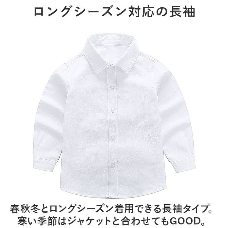 シャツ 長袖 キッズ ネクタイ付きリボン付き lysh064 | BACKYARD FAMILY | 詳細画像6 