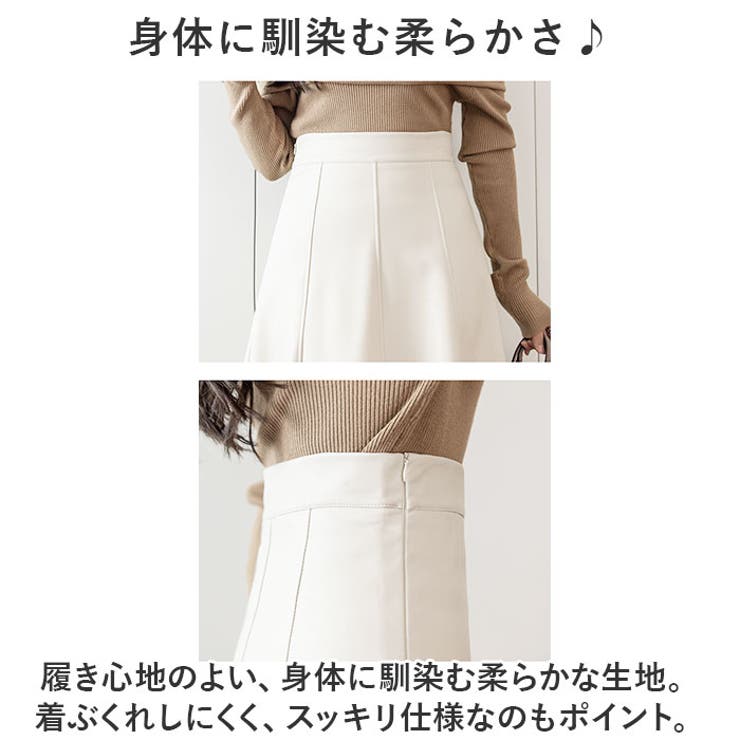 レザー