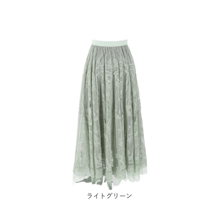 レース