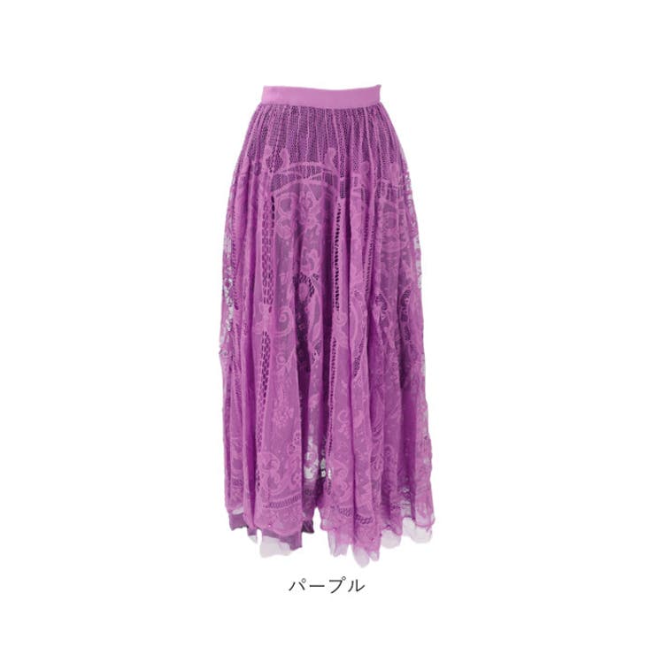 レース