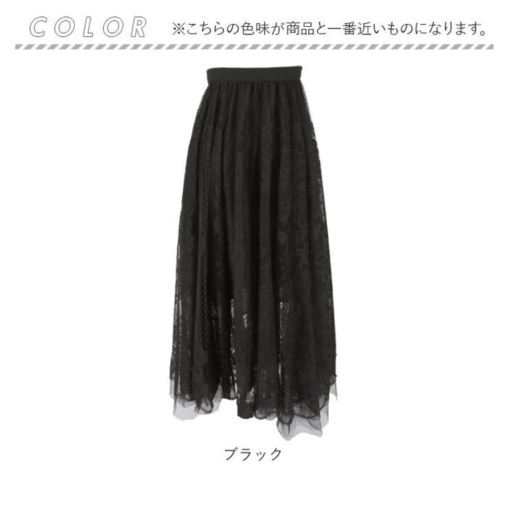 レース