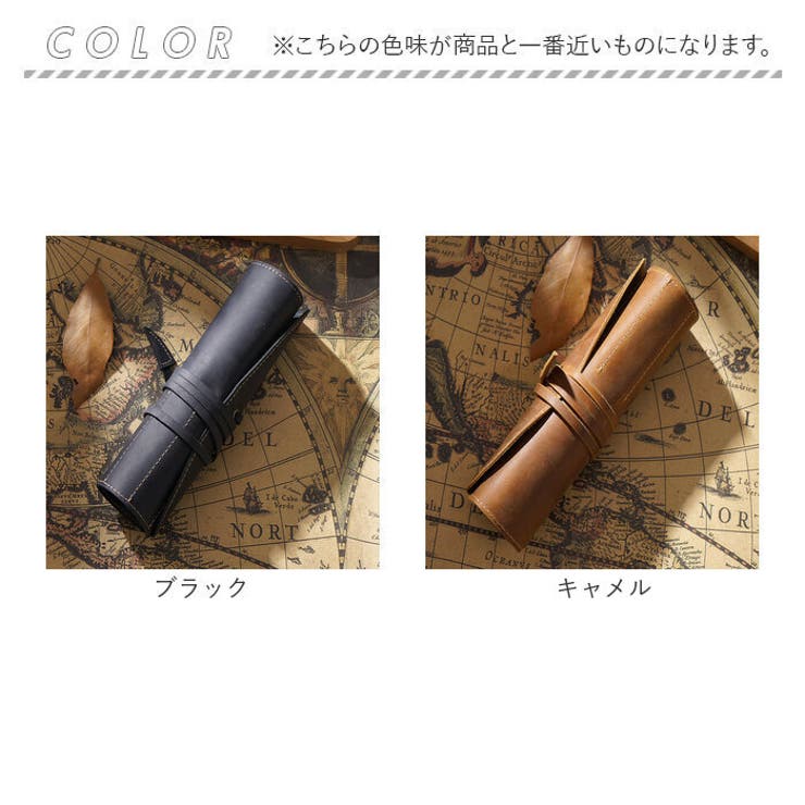 ロールペンケース レザーシンプル mmrpenc1207a | BACKYARD FAMILY | 詳細画像16 