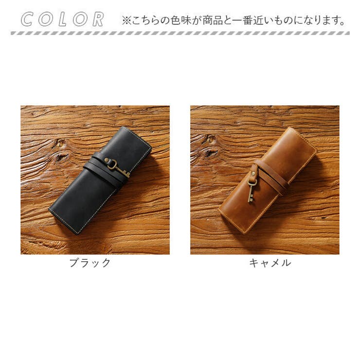 ロール