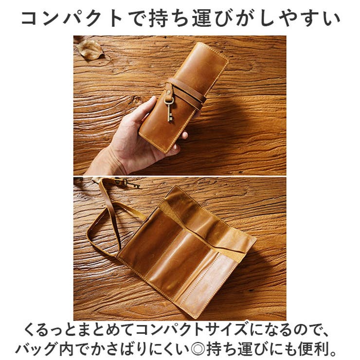 ロール
